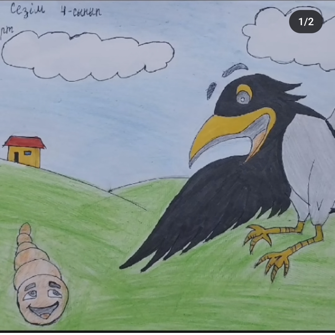 Писка мен есек жалау туралы видео